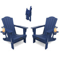 Folding Adirondack Chair Set of 2 HDPE All-Weather Outdoor Chair U625