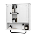 Wall Mounted Medicine Cabinet with Towels Bar O751674