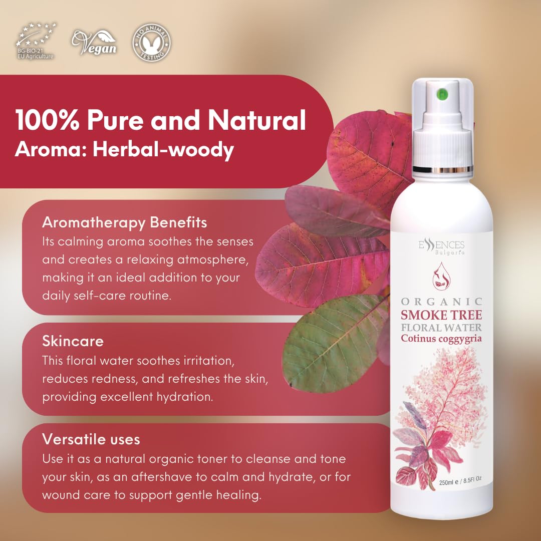 Organic Smoke Tree Floral Water 8.5 Fl Oz W509916