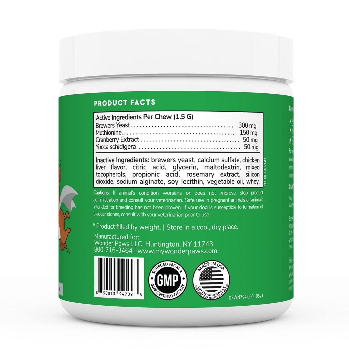 Soft Chews Plus Multivitamin Chews for Dogs J46295