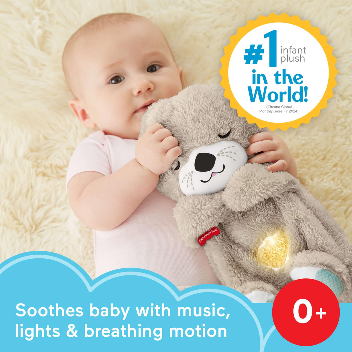 Plush Baby Toy O36027